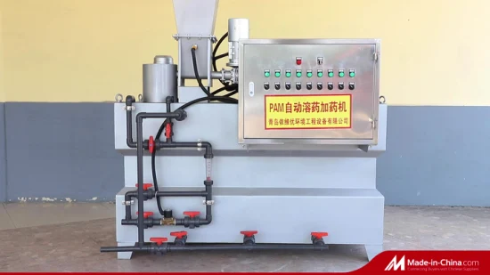 Dosing Equipment Polymer Dosing System Polymer Dosing Machine